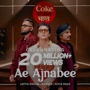 Aditya Rikhari Song