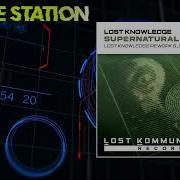 Supernatural Lost Knowledge Extended Rework