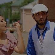 Тили Тили Тесто Жених И Невеста Из Тик Тока Песня