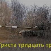 333 Караоке