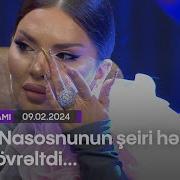 Qemli Seirler