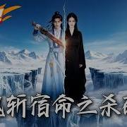 魂的双面 乱秋霜 免费看