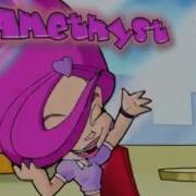 Trollz Theme