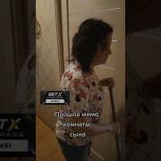 Service Где Секс С Мамой