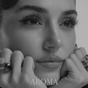 Aroma Deep House Arash
