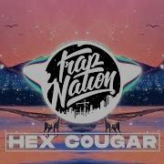 Hex Cougar Sacrifice Feat Ruby Red