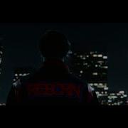 Renegade Kavinsky