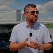 Кум І Кума