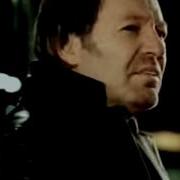 Vasco Rossi