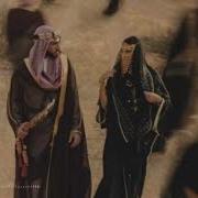 Шоколадка Чикита Arabian Remix
