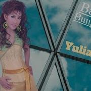 Balada Bunga Desa Yulia Citra