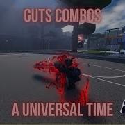 Guts Pose Aut