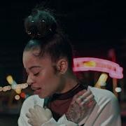 Ella Mau