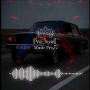 Polnu Bass