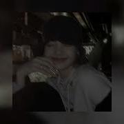 Но Нет Замен Ей Точно Нет Speed Ul