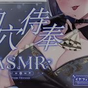 口交的声音