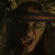 Therion Ayahuasca