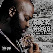 Rick Ross Prayer
