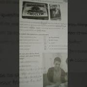 Grade 6 Workbook 6 Бет