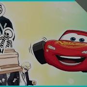 Ultramix Cars