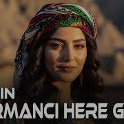 Kurmanci Here Gule