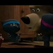 Огонь По Блядскому Хутору