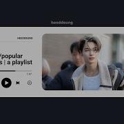 Kpop Mix 2024
