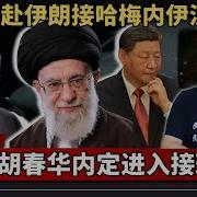 1098期老灯