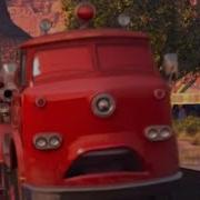 Cars Cry Red