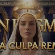 Enigma Mea Culpa Dj Slav Remix
