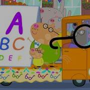 Peppa Pig Carnival