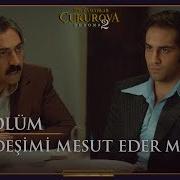 Gaffur Gülten Le Çetin I Yakalıyor Bir Zamanlar Çukurova 55 Bölüm Njvfjd1Emdc