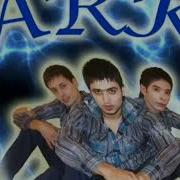 Ark Salom Qalesan