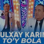 Абдулхай Каримов Кушиклари