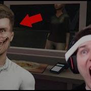 Anatoxich Horror Game