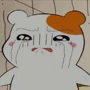 Ebichu Crying