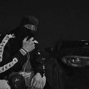 Минус Уннв