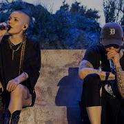 Eminem Skylar Grey Temporary