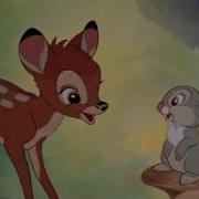 Bambi