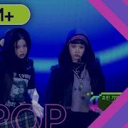 Jyp Nation