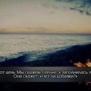 Сура 50