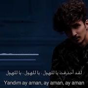 Sevecem Yene Seni