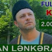 Xan Lənkəran