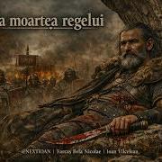 Nextioan