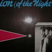 Solid Strangers Vision 1986