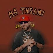 Murda Ah Lele