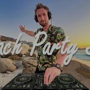 Beach Party Set