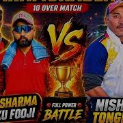 Cricketer Mohit Taking