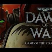 Warhammer 40000 Dawn Of War Ost