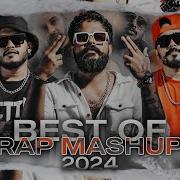 Rap Nonstop